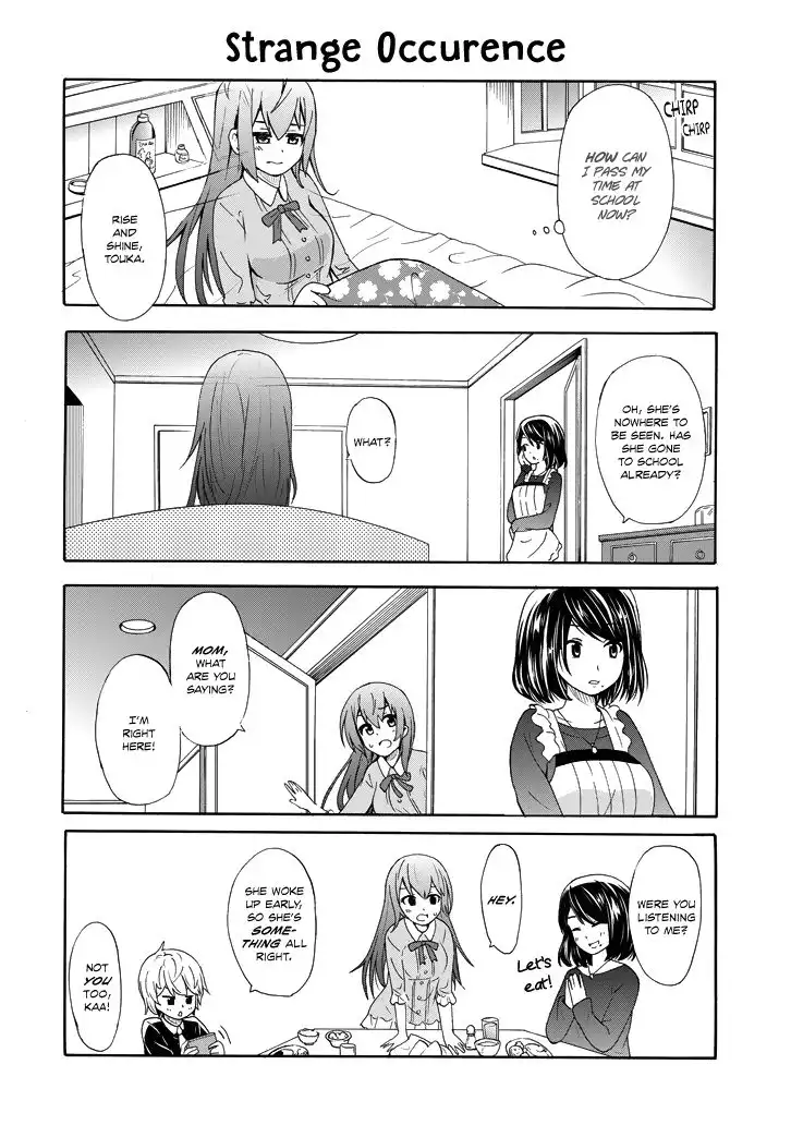 Suki x Suki (HIBARU Shunsuke) Chapter 1 13